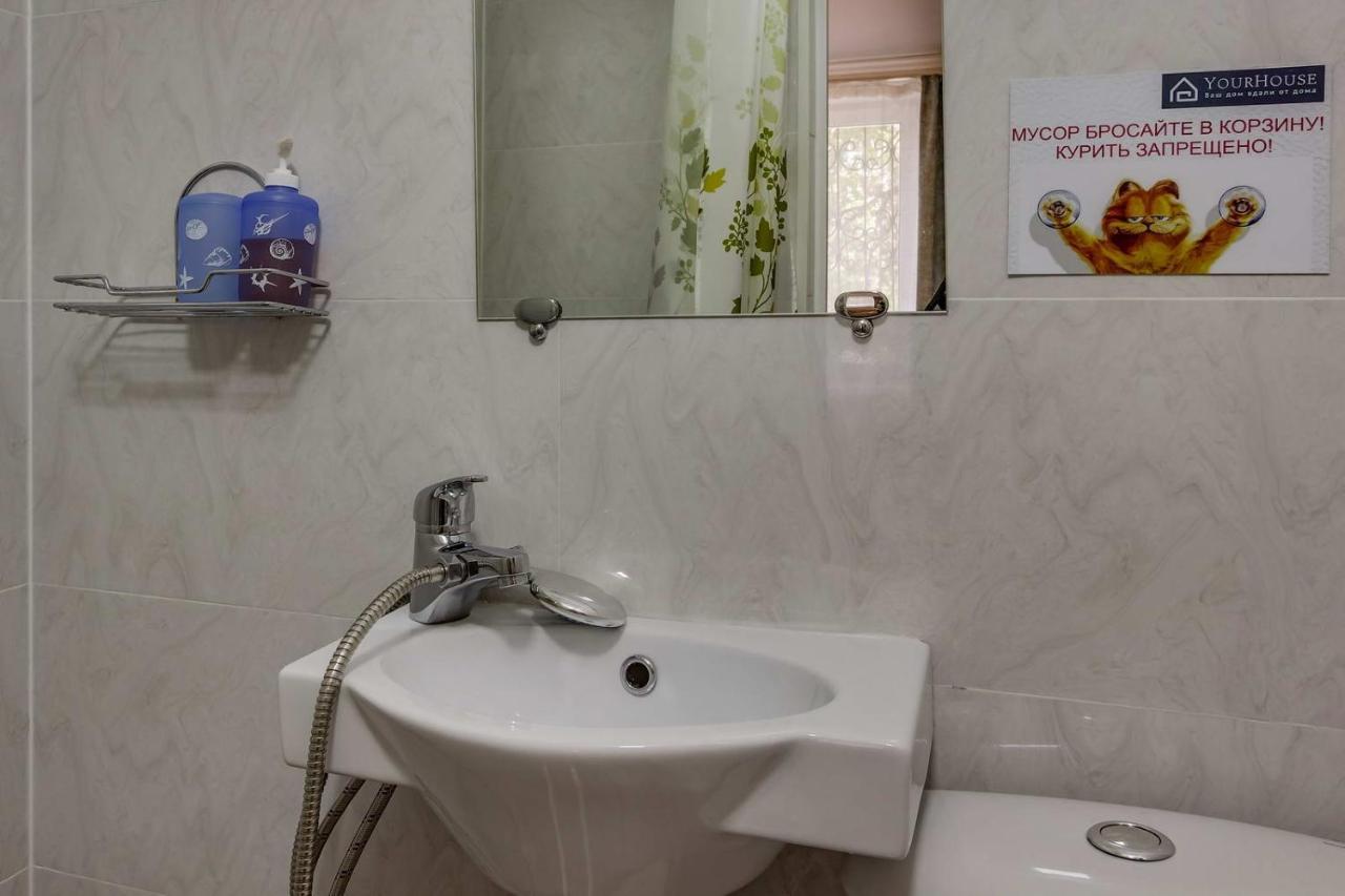 Yourhouse На Гагарина Утепова - Экономичнее Квартиры, Уютнее Гостиницы Almaty Exterior photo